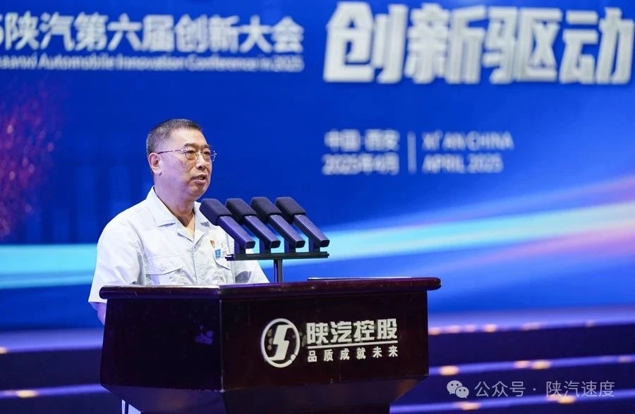 微信图片_20250422174543